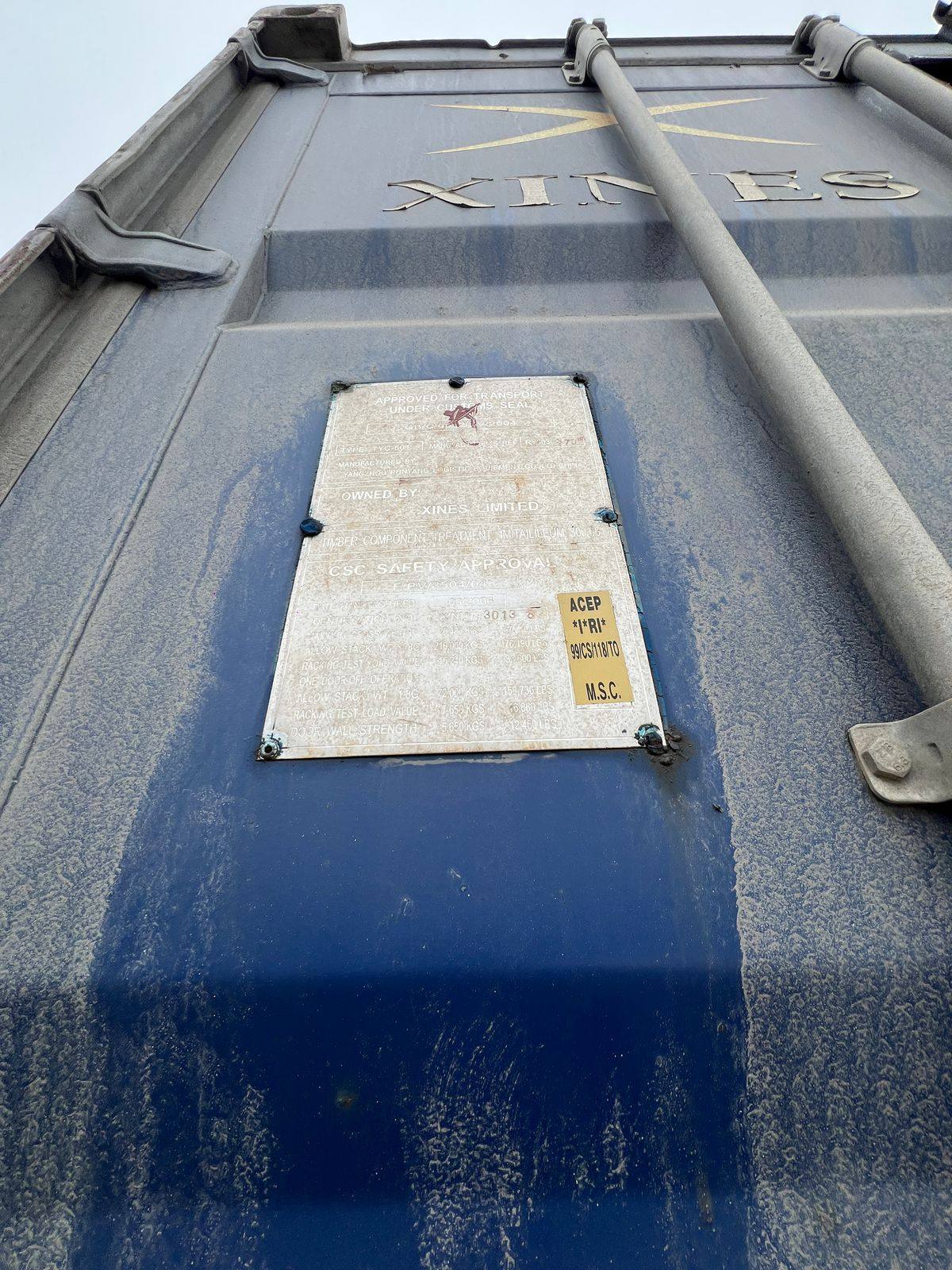 Морской контейнер XINU1230138